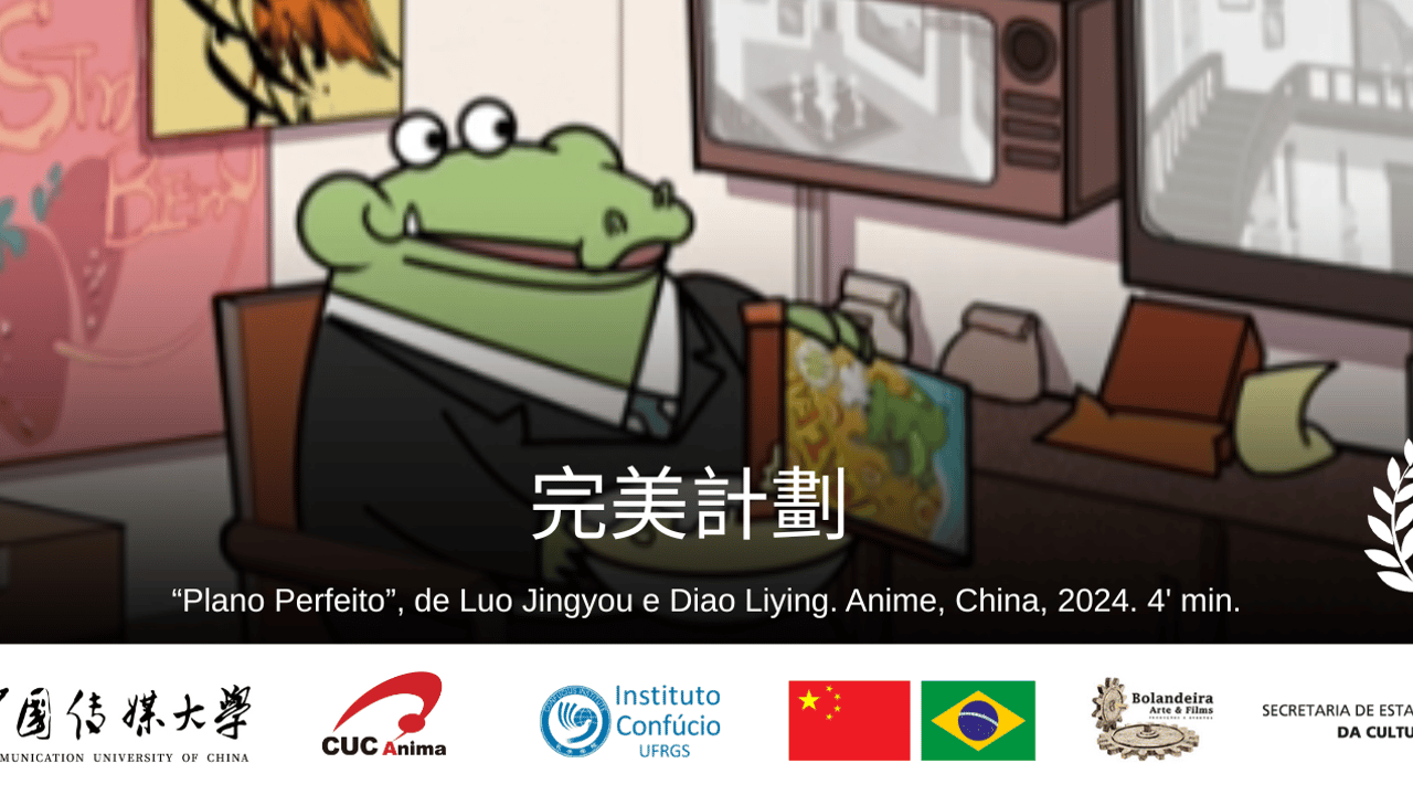 Plano Perfeito